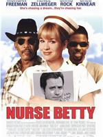护士贝蒂