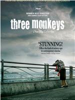 三只猴子在线观看