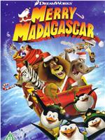 马达加斯加的圣诞在线观看