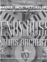 Henry Busse and His Orchestra