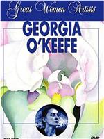 Great Women Artists: Georgia O'Keeffe