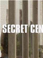 John Le Carré: The Secret Centre
