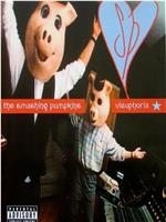 Smashing Pumpkins: Vieuphoria