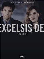 "The X Files"  Season 2, Episode 11: Excelsis Dei