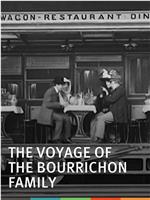 Le voyage de la famille Bourrichon