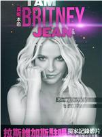 i Am Britney Jean在线观看