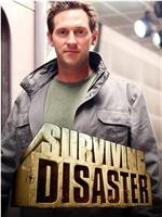 Surviving Disaster