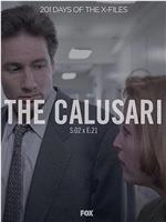 "The X Files"  Season 2, Episode 21: The Calusari