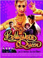 Bollywood Queen