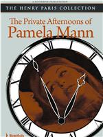 帕梅拉·曼的私密午后在线观看
