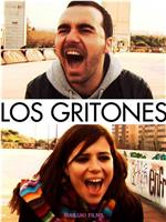 Los gritones在线观看