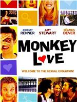 Monkey Love