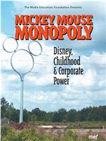 Mickey Mouse Monopoly