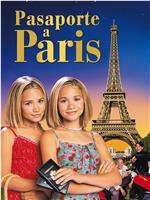 姐妹双行之巴黎护照在线观看