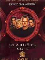 星际之门 SG-1  第八季在线观看
