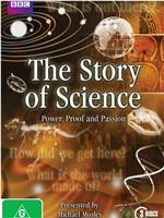 科学的故事：权力、证据与激情在线观看