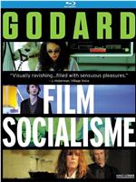 电影社会主义在线观看