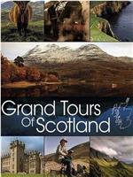 苏格兰的伟大之旅 第二季在线观看