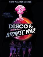 迪斯科与核战争