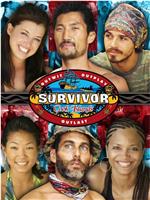 幸存者：库克群岛 第十三季在线观看