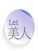 Let美人在线观看