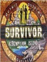 幸存者第22季:救赎岛在线观看