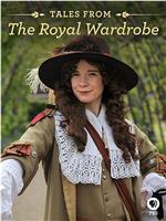 露西·沃斯利之皇家衣橱的故事在线观看