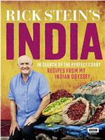 里克·斯坦的印度美食之旅在线观看