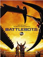 BattleBots