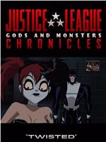 正义联盟：神魔编年史 第一季在线观看