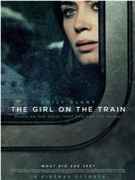 火车上的女孩在线观看