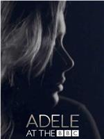 Adele做客BBC在线观看