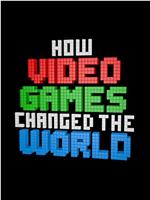 电子游戏如何改变世界在线观看