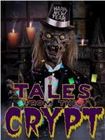 Tales from the Crypt: New Year's Shockin' Eve