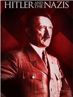 希特勒和纳粹党 第一季在线观看