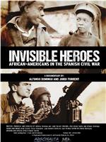隐形的英雄：在西班牙内战中的非裔美国人