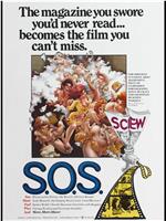 SOS: Screw on the Screen在线观看