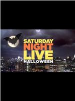 Saturday Night Live: Halloween 2013