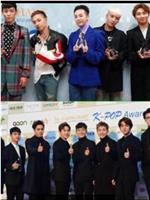 2015 Gaon Chart K-POP大奖在线观看