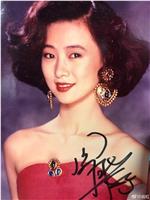1989亚洲小姐竞选