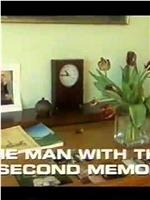 The Man with the 7 Second Memory在线观看