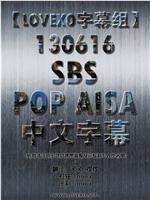 Chats to SBS Pop Asia在线观看