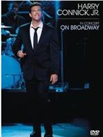 Harry Connick Jr: In Concert on Broadway