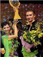 越南版与星共舞 2011