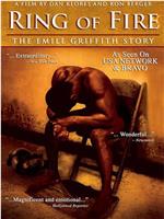 Ring of Fire: The Emile Griffith Story在线观看