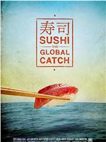 寿司与全球渔获在线观看