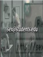 丑闻:大学里的性在线观看