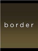Border _ : A Compassionate Documentary on Borderline Personality Disorder