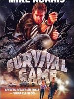 Survival Game