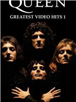 Queen: Greatest Video Hits 1